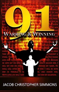 Warring and Winning