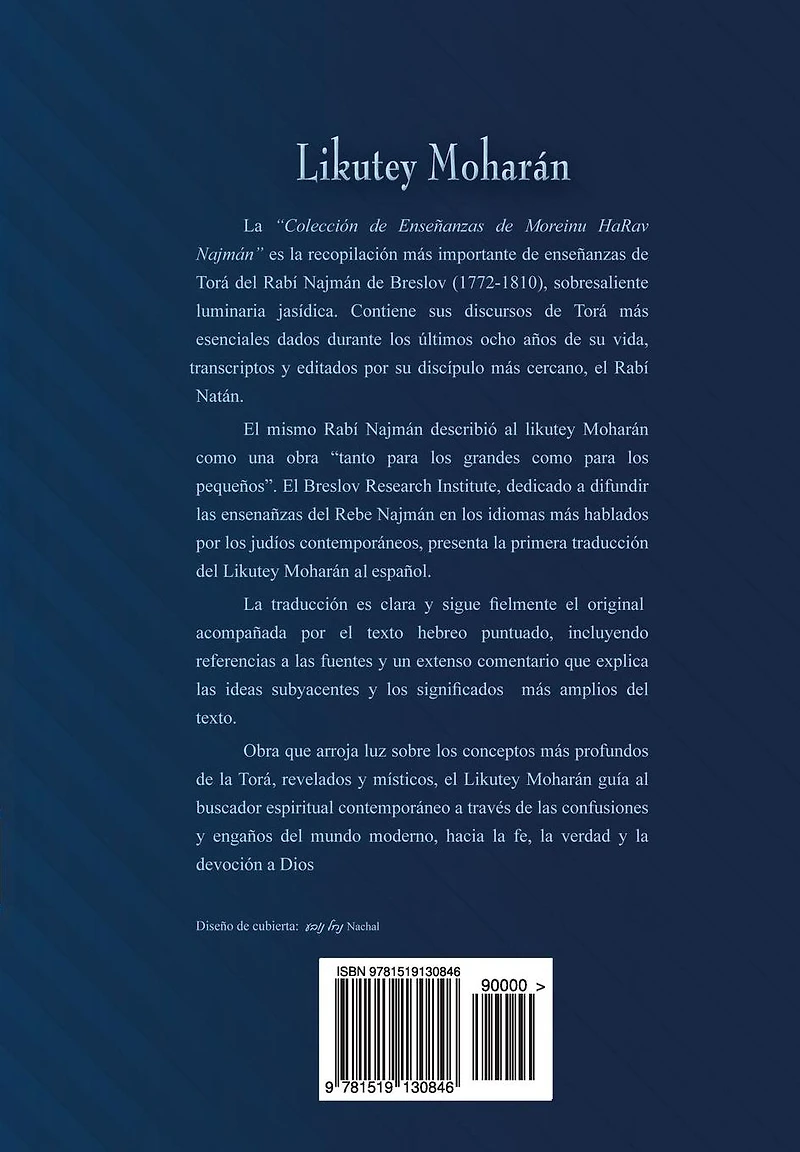 Likutey Mohar�n (en Espa�ol) Volumen VIII: Lecciones 65-72