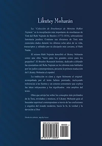 Likutey Moharï¿½n (en Espaï¿½ol) Volumen VIII: Lecciones 65-72