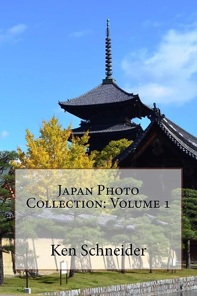 Japan Photo Collection: Volume