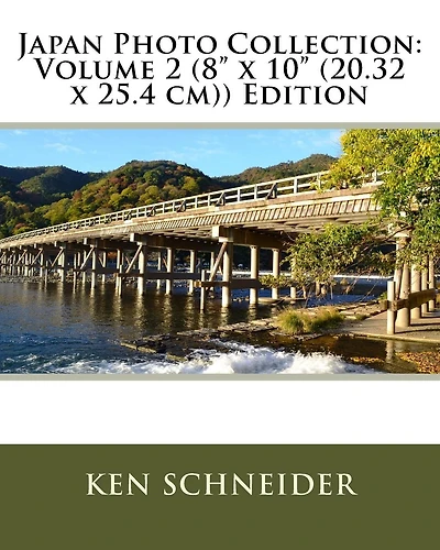 Japan Photo Collection: Volume 2 (8" x 10" (20.32 x 25.4 cm)) Edition
