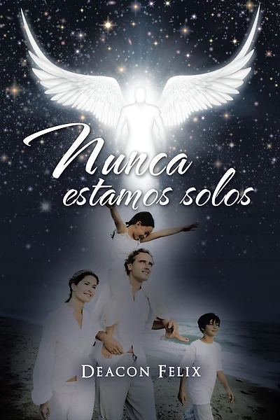Nunca Estamos Solos
