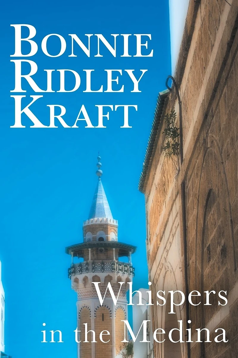 Whispers the Medina