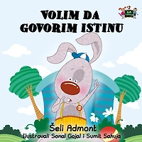 I Love to Tell the Truth: Serbian Edition
