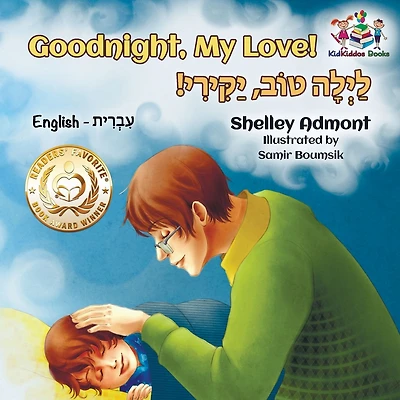 Goodnight