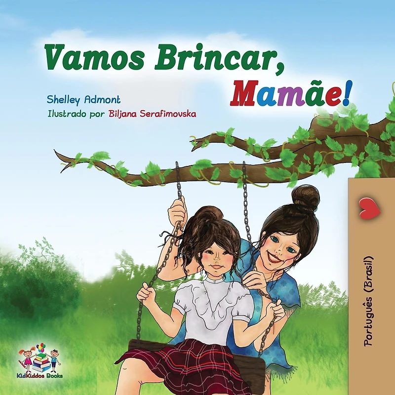 Vamos Brincar, Mam�e!: Let's play, Mom! - Portuguese (Brazil) edition
