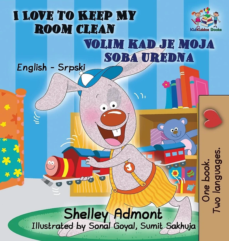 I Love to Keep My Room Clean (English Serbian Children's Book): Bilingual Book for Kids