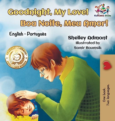 Goodnight, My Love! (English Portuguese Children's Book): Bilingual English Brazilian book for kids