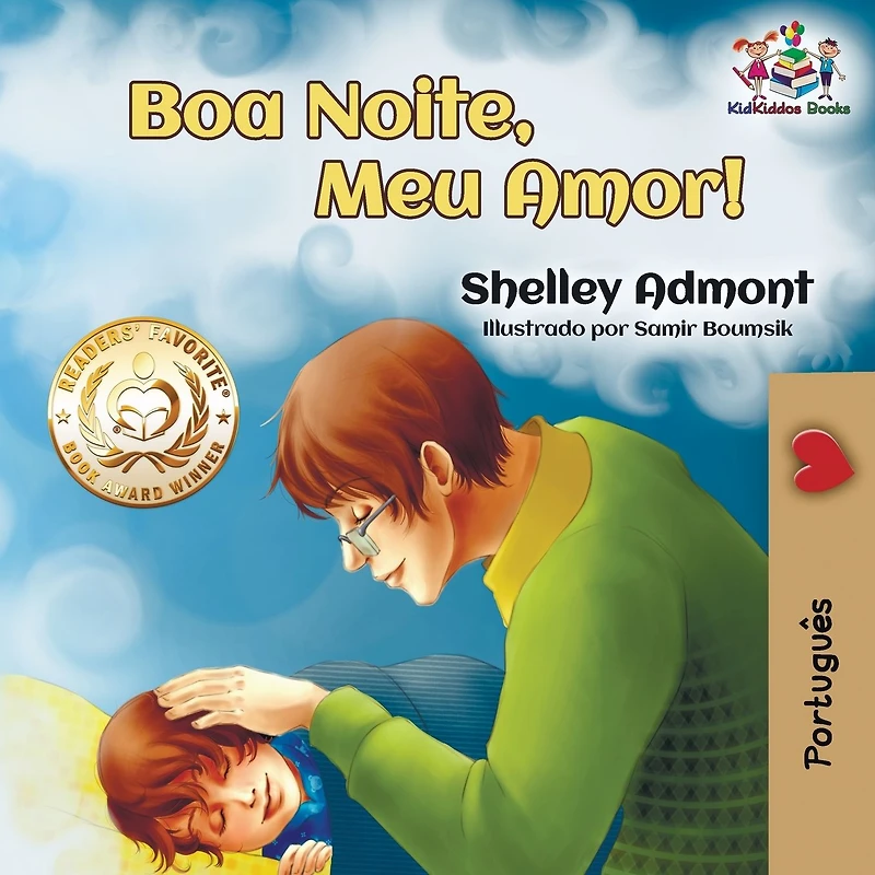 Goodnight, My Love! (Brazilian Portuguese Children's Book): book for kids