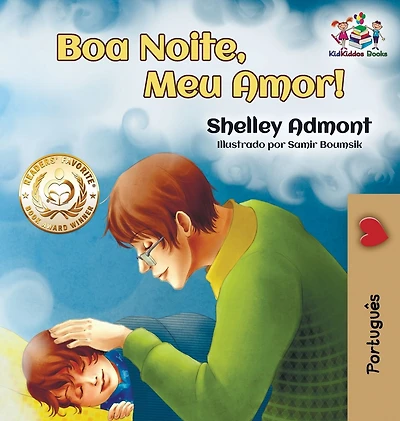 Goodnight, My Love! (Brazilian Portuguese Children's Book): book for kids