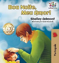Goodnight, My Love! (Brazilian Portuguese Children's Book): book for kids