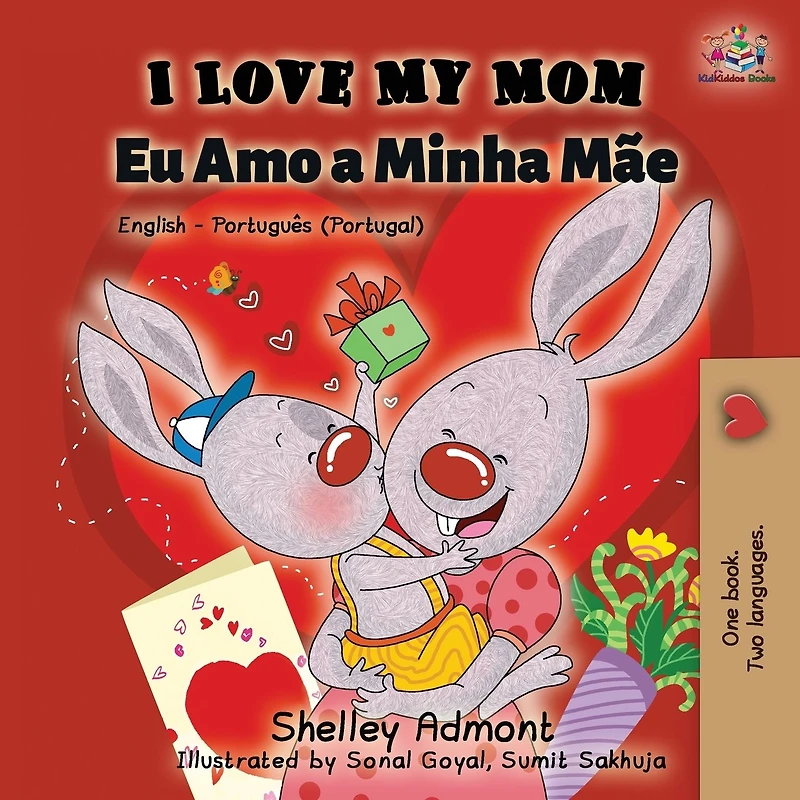 I Love My Mom (English Portuguese- Brazil): English Portuguese Bilingual Book