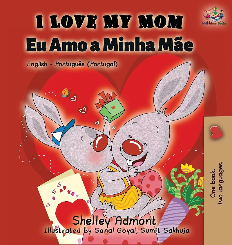 I Love My Mom (English Portuguese- Brazil): English Portuguese Bilingual Book