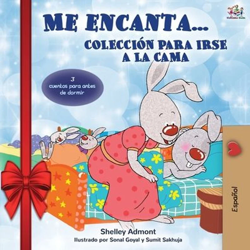 Me encanta... Coleccion para irse a la cama: I Love to... (Spanish Edition)