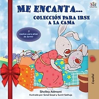 Me encanta... Coleccion para irse a la cama: I Love to... (Spanish Edition)