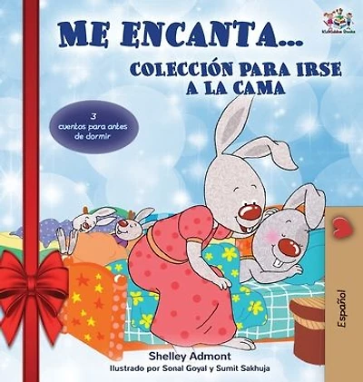 Me encanta... Coleccion para irse a la cama: I Love to... (Spanish Edition)
