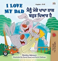 I Love My Dad (Punjabi Edition)