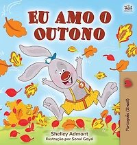 I Love Autumn (Brazilian Portuguese children's books): edition - Brazil