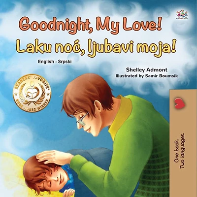 Laku noc, ljubavi moja! Goodnight, My Love!
