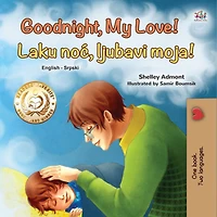 Laku noc, ljubavi moja! Goodnight, My Love!