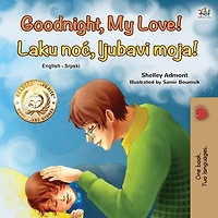 Laku noc, ljubavi moja! Goodnight, My Love!