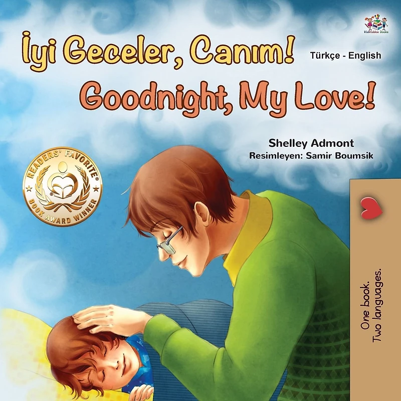?????????,????! Goodnight, My Love! (Bengali English Bilingual Collection)