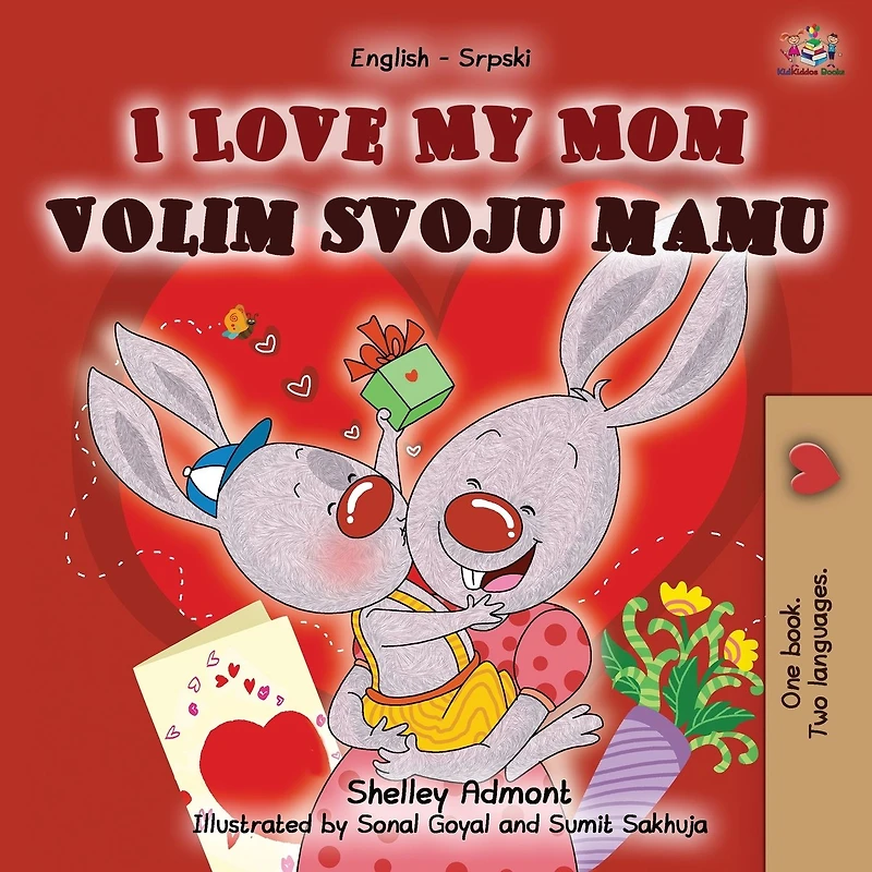 I Love My Mom (English Serbian Bilingual Book - Cyrillic)