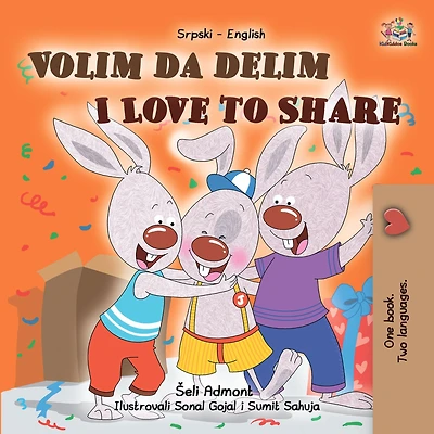 I Love to Share (Serbian Edition)