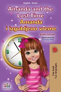 Amanda i izgubljeno vreme and the Lost Time