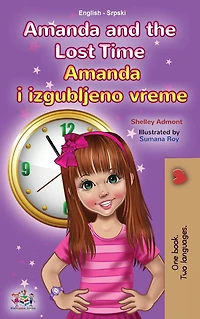 Amanda i izgubljeno vreme and the Lost Time