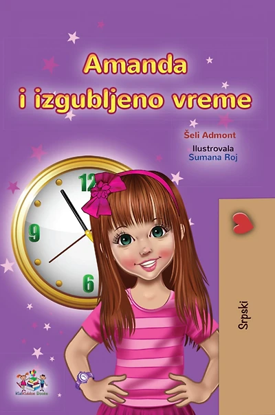 Amanda i izgubljeno vreme and the Lost Time