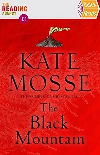 The Black Mountain: Quick Reads 2022