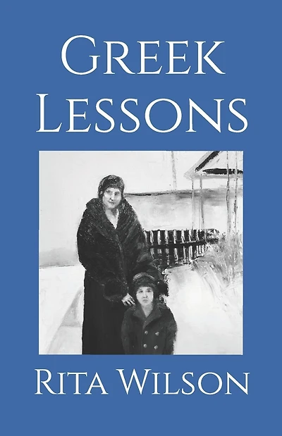 Greek Lessons