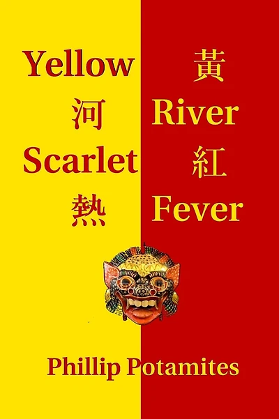 Yellow River, Scarlet Fever