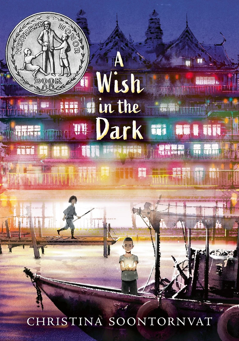 A Wish the Dark