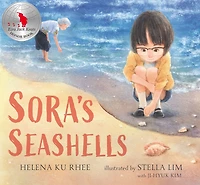Sora's Seashells: A Name Is a Gift to Be Treasured