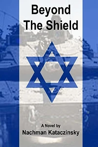 Beyond The Shield