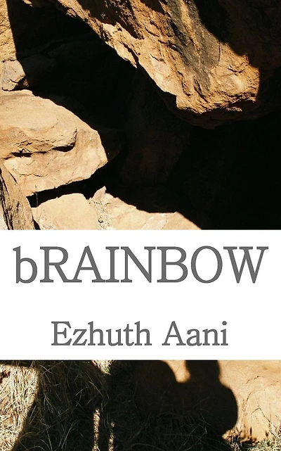 bRAINBOW: A woman's struggle for independence