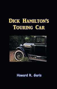 Dick Hamilton's Touring Car