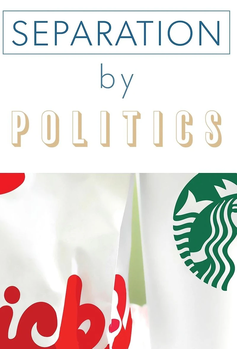 Separation by Politics