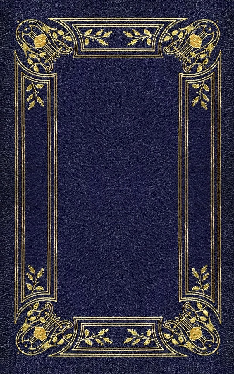 Vibrant Violet Notebook: Blank Journal Diary Memoir Log Logue