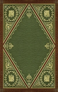 Green Veldt Notebook: Blank Journal Diary Memoir Log Logue