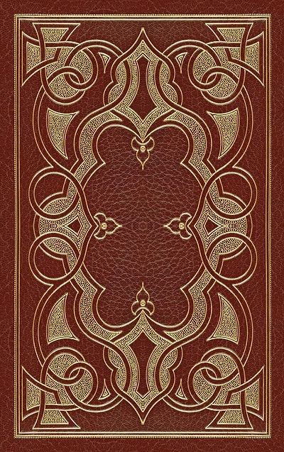 Celtic Raw Notebook: Blank Journal Diary Memoir Log Logue