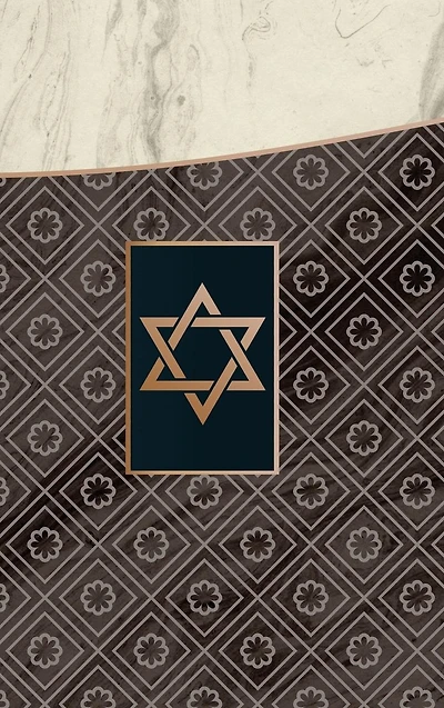 Monogram Judaism Notebook [Luxury One]: Blank Journal Diary Memoir Log Logue
