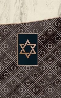 Monogram Judaism Notebook [Luxury One]: Blank Journal Diary Memoir Log Logue