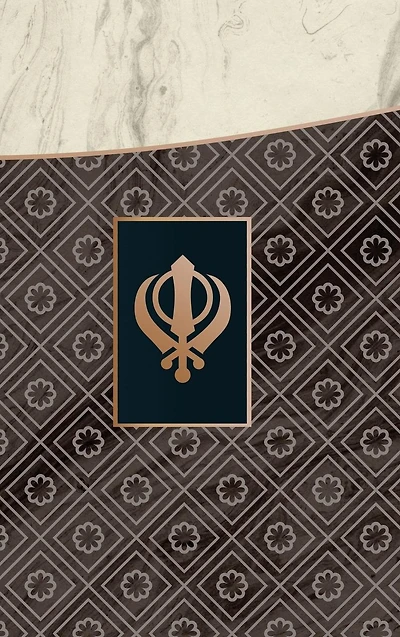 Monogram Sihkism Notebook: Blank Journal Diary Memoir Log Logue