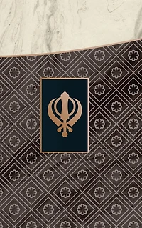 Monogram Sihkism Notebook: Blank Journal Diary Memoir Log Logue