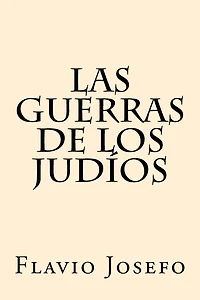 Las guerras de los judios