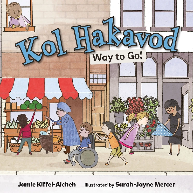 Kol Hakavod: Way to Go!
