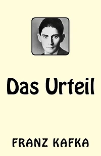 Das Urteil (Ungekürzt)